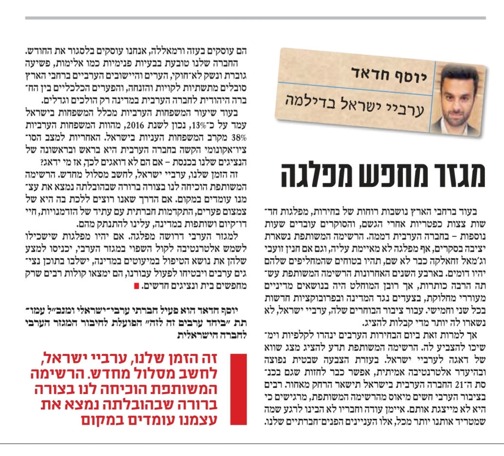 WhatsApp Image 2019-01-01 at 08.40.50.jpeg