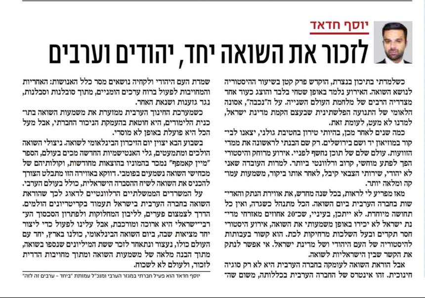 fb_img_1548142492445