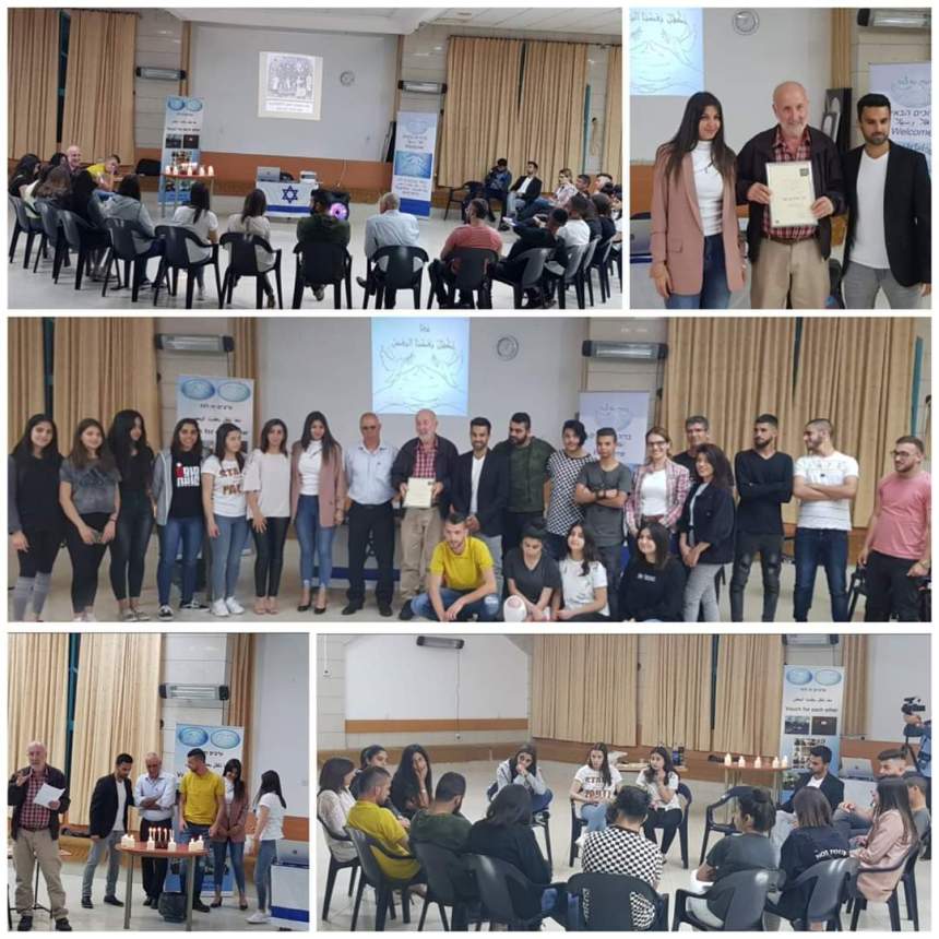 FB_IMG_1579718311176